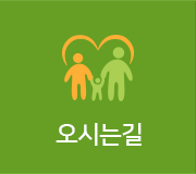 이든 320